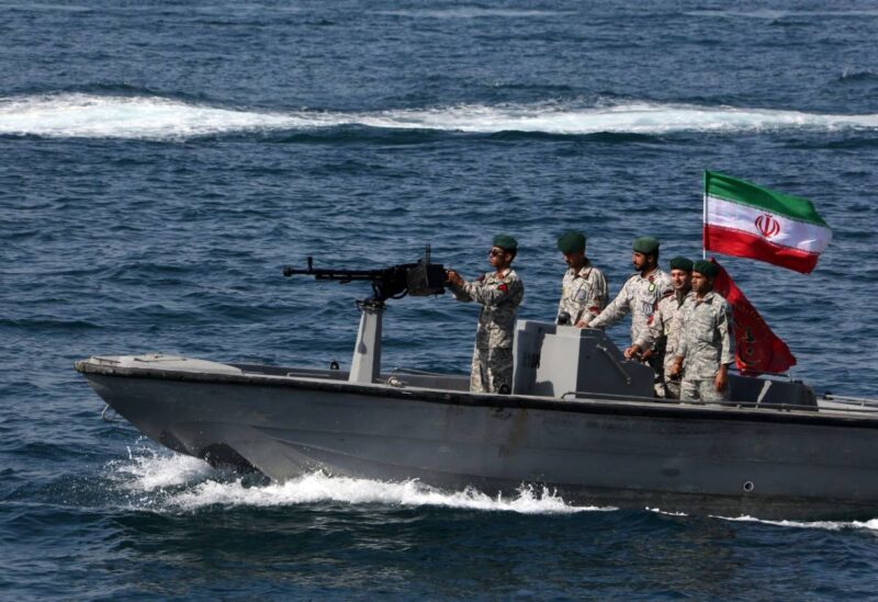 Iranian Coast Guard