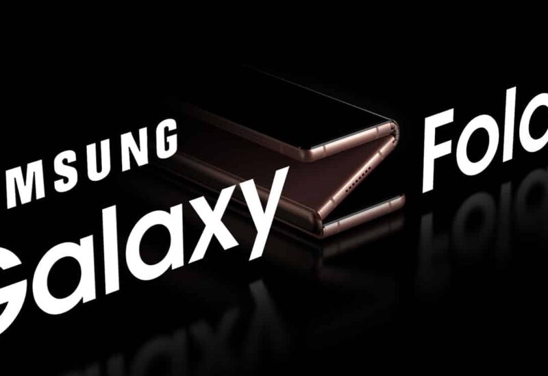 Galaxy Z Fold 3 from Samsung