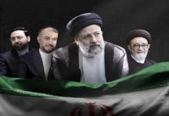 صورة للرئيس الإيراني الراحل إبراهيم رئيسي ووزير الخارجية حسين أمير عبد اللهيان ومرافقيه