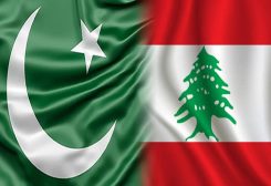 باكستان - لبنان